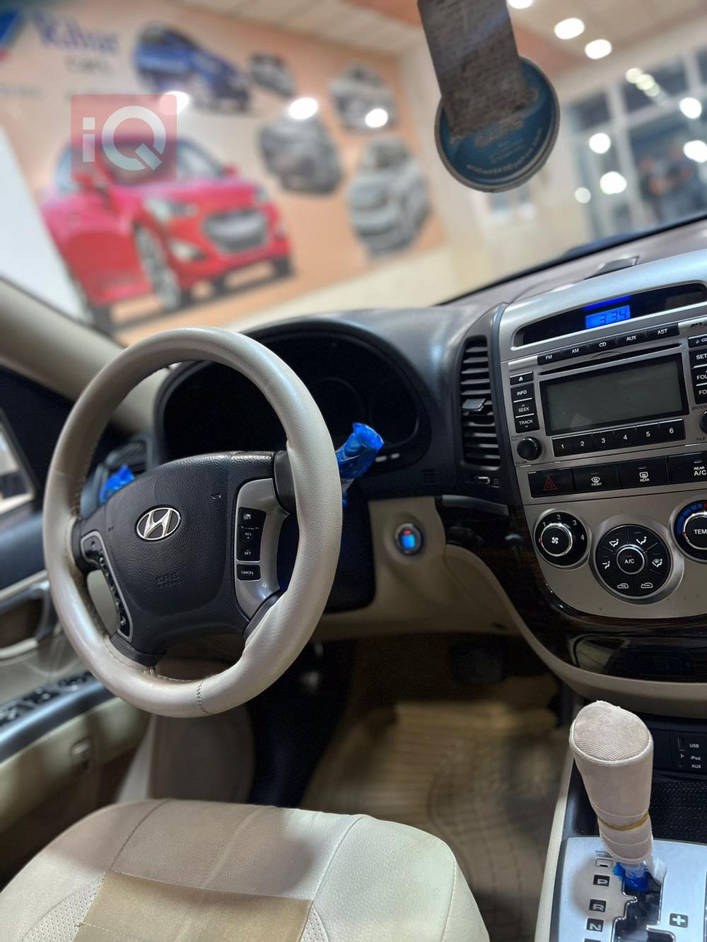 هیوندای سەنتافی